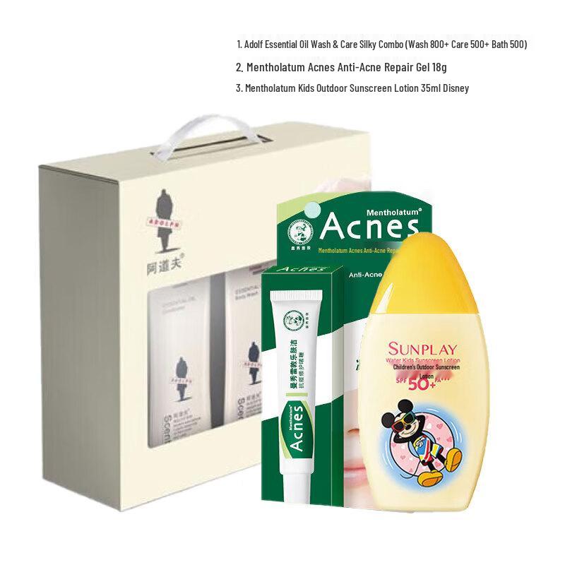 Adolph Hair & Body Care Bundle with Skincare