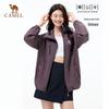 Camel Sunglow Unisex UPF200+ Lightweight Sun Protection Jacket