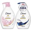 Deep Nourishing & Cherry Blossom Fragrance Shower Gel Set
