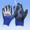 Oil Proof Electrical Insulating Gloves Withstanding Voltage 400V/500V Work Gloves  Electrical