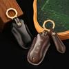 Applicable to Porsche 24 models 25 new energy MacanEV key case MacanTurbo car key case