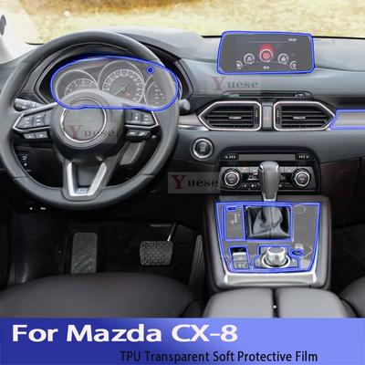 For Mazda CX-8(2017-) Car Interior Center Console Transparent TPUProtective Film Anti-scratch Repair Sticker Accessories