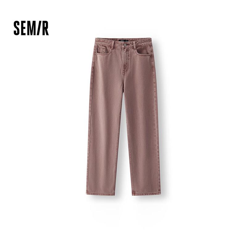 Женские весенние джинсы широкого кроя Semir XL