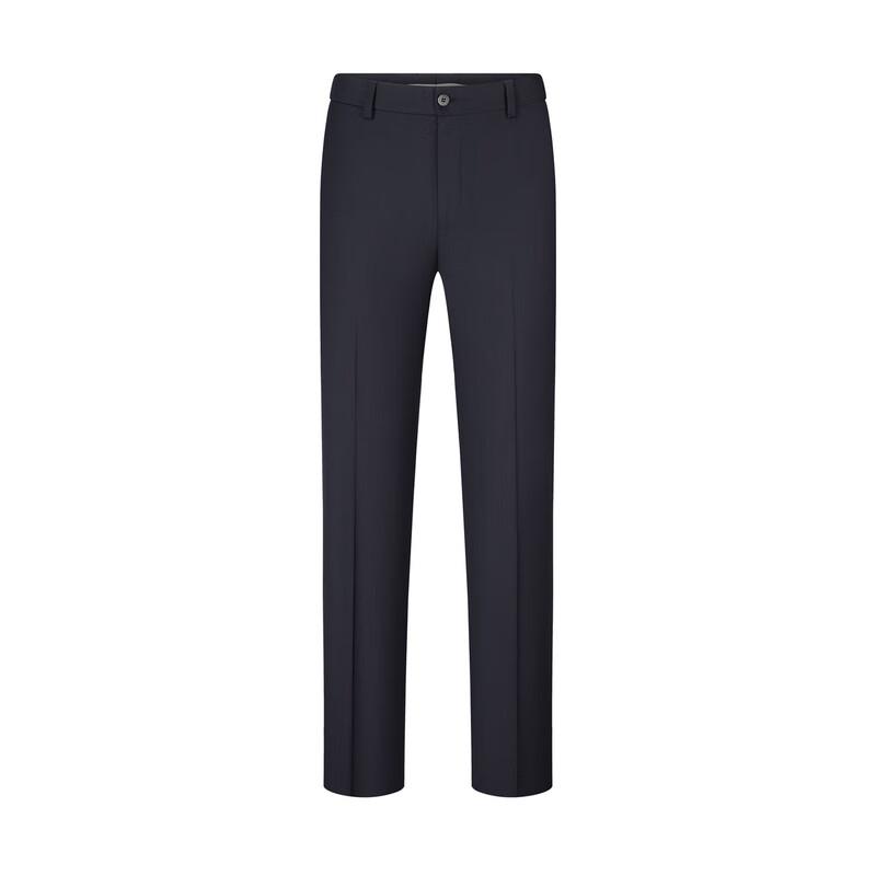 Seven Brand Men's Wrinkle-Free Business Slim Fit Trousers