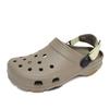 Classic All Terrain Clog Sandal Slippers Khaki 206340 2f9