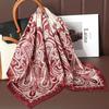 Women's Korean Style Retro Printed Imitation Silk Scarf for Professional and Casual Use