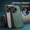 Huawei P70 Pro & Ultra Herren Business Lammleder Handyhülle