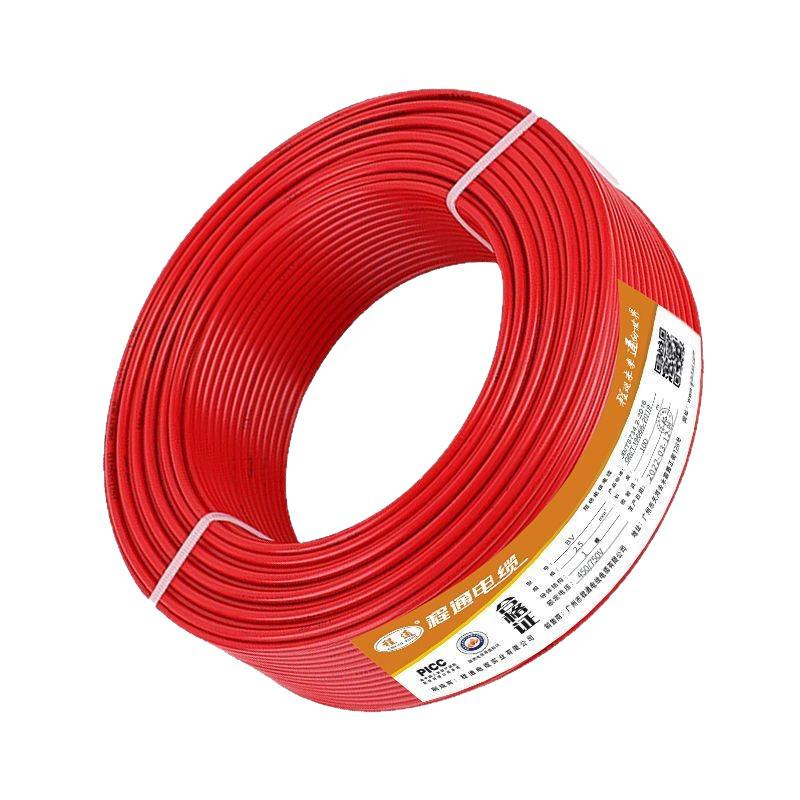 Cheng Tong Flame Retardant Pure Oxygen-Free Copper Single Core Wire (1/1.5/2.5/4/6 sq mm) for Household Use, ZC-BV Standard