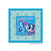 New Japan Calendar 2026 Daily Angel NK4450 Calendar, Blue,