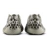 Vivobarefoot Sneakers Ultra Sugarlite X JJF Barefoot