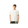 Li-Ning Comfortable Casual Minimalist Letter Print Round Neck Pullover Short Sleeve T-Shirt Men Tops Off-White AHSV233-1