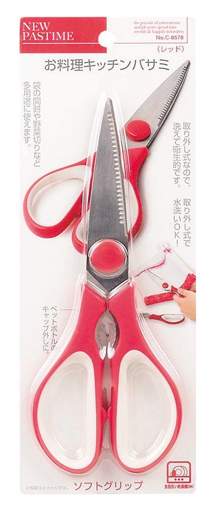 Pearl Metal New Pastime Matlagnings Kökssax Röd C-8578