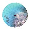 Decorative Umbrella Asian Classical Silk Elegant Chinese Cosplay Decoration Parasol Art for Birthday Parties Photography