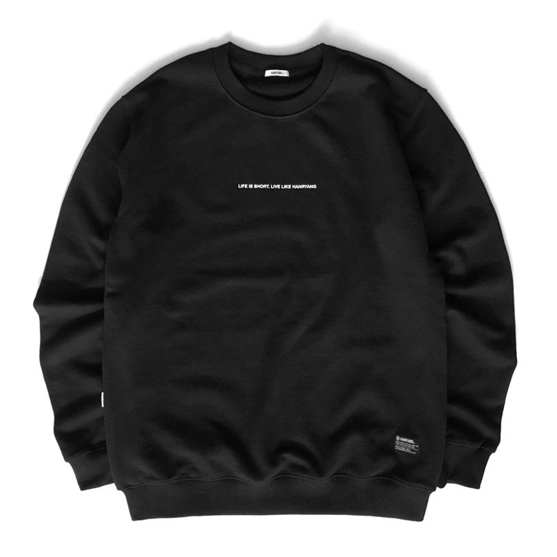 Hanryang Collective [Hanryang] Hanryang Slo Crewneck Hq Black French Terry Crewneck Sweatshirt Black/M