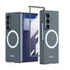 Ultrathin Magnetic Case For Samsung Galaxy Z Fold 7 With Clear Tempered Glass Screen Protector