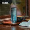 THERMOS Tan Jianci Edition 380ml Titanium Lid Portable Vacuum Flask