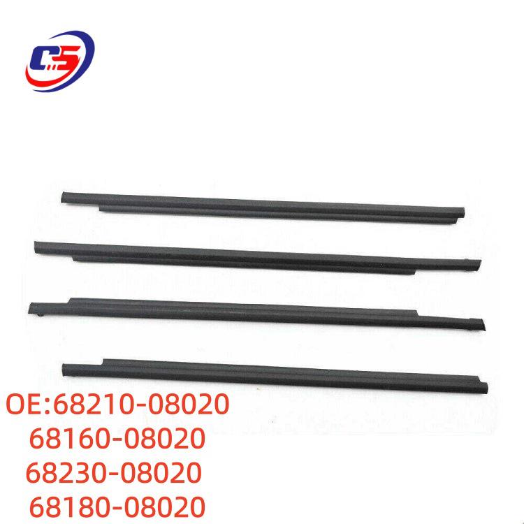 

68160-08020 & 68230-08020: Water Shield and Sealing Strips for 2010 Sienna 68210-08020, 68160-08020, 68230-08020, 68180-08020