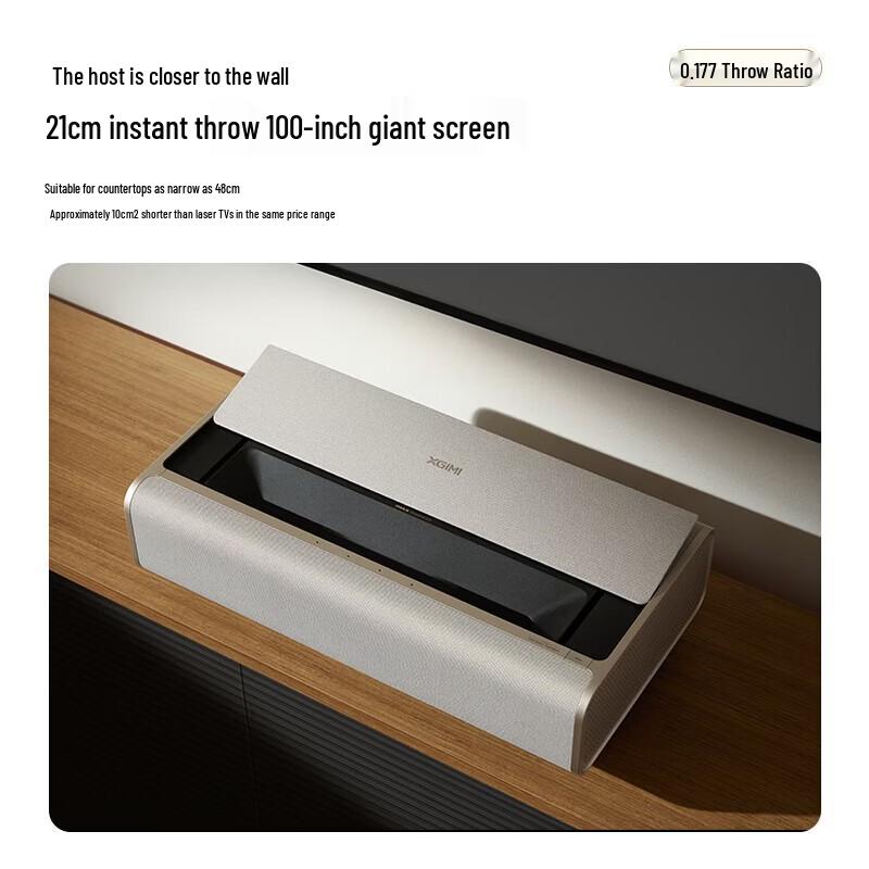 XGIMI AURA2 100-inch 4K UHD Ultra Short Throw Laser TV Set (CN version)