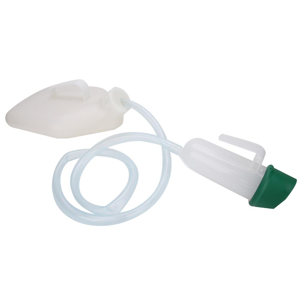 Men Urine Collector Elderly Incontinence Urine Collection Funnel Pot Urination Device