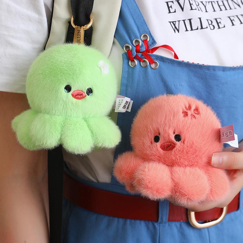 10CM Cute Octopus Plush Pendant Toys Soft Stuffed Sea Animal Doll Kawaii Octopus Keychain Bag Decoration Small Holiday Gifts