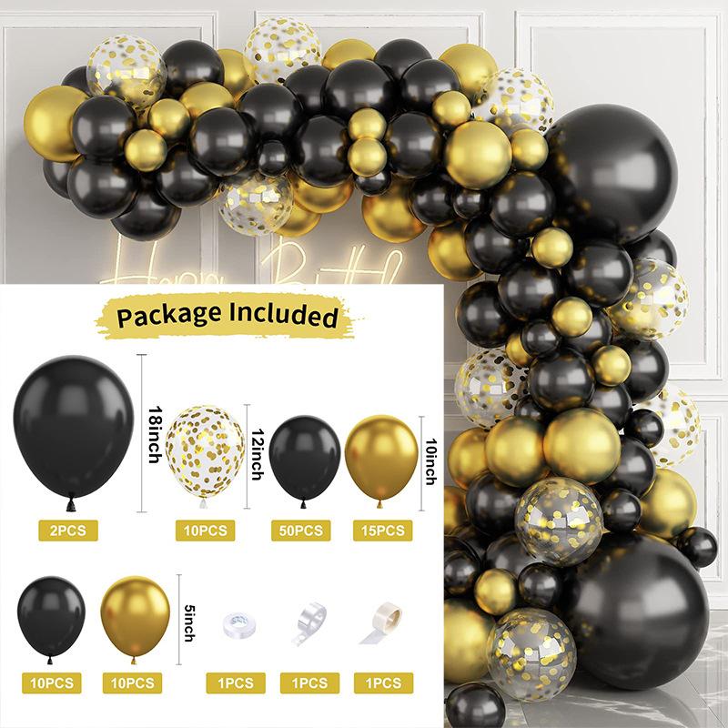 Balloon Package Balloon Wedding Arch Decoration Party Birthday Balloon Baby Bath Balloon Arrangement