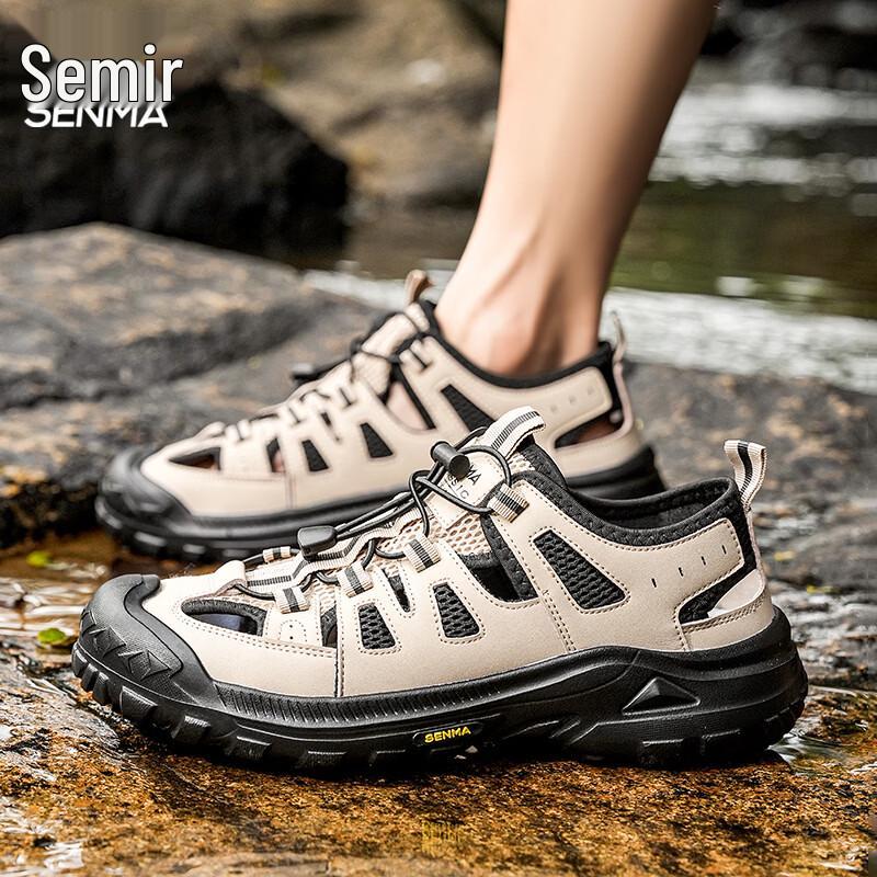 Semir Men s Breathable Outdoor Sports Sandals 44