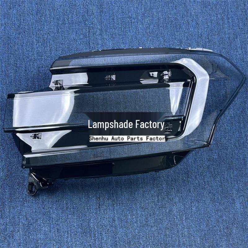 Ford Expedition 21-24 Headlight Cover: Transparent Front Shell Mask