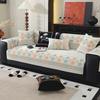 Bohemian Chenille Sofa Cushion Is Universal In All Seasons, High-End Seat Cushion, New Non-Slip Sofa Cover Cover Cloth