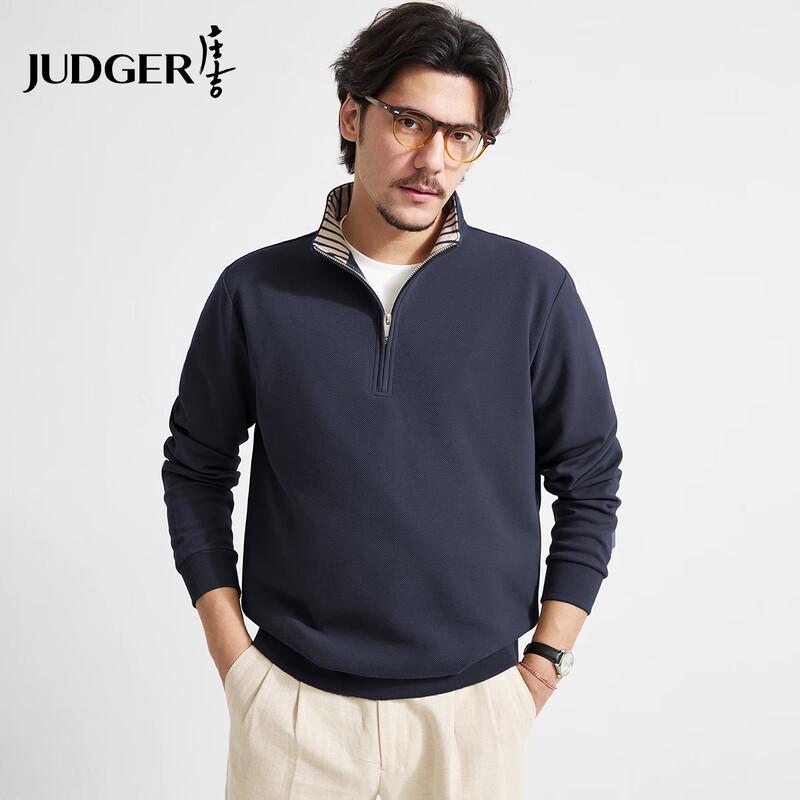 

Мужской свитшот Zhuangji на молнии до середины с воротником-стойкой 4XL