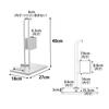 [Yamazaki] Stick Vacuum Paper Bag & Charger Stand White W18xD27xH40cm Tower. Cordless Vacuum Stand. Stores charger and paper bag. 10260