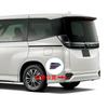 RUIQ Exterior Chrome Rear Fog Lamp Garnish Bezel Cover for Toyota New Voxy/Noah 90 Series (January 2022 onwards) - Specially Designed for Toyota Noah/