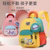 Whimsical Eyecatching And Childrens Backpack For Preschoolers Age Two To Five Years