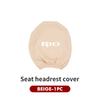 For KIA Car Seat Headrest Cover Protector Anti-slip Case Soul Spectra Niro Cadenza Sephia Carens Forte Stinger NI5