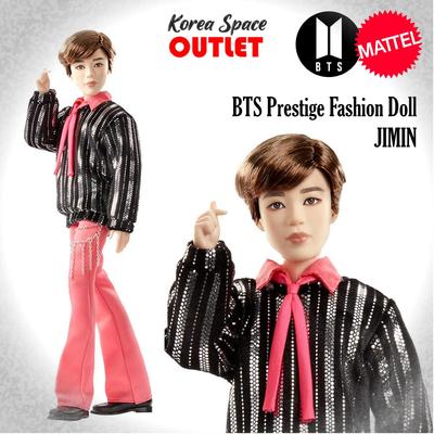 BTS BTS Jimin Prestige Doll
