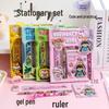 June 1st Cartoon Student Stationery Set: 6-Piece Children's Back-to-School Learning Kit
