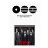 KJ0028  ARIRANG  BTS The 5th Album (GROUP RED VINYL)