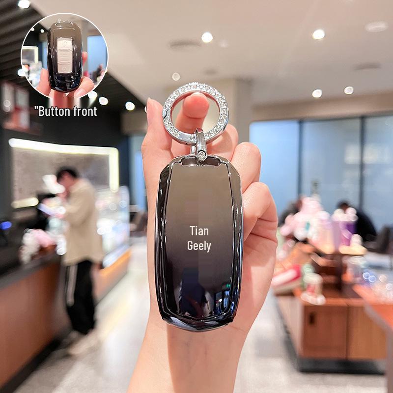 Geely Panda Mini/Emgrand GS/Boyue Car Remote Key Cover for Women