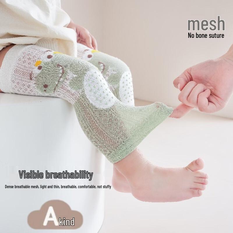 

Baby Crawling Knee & Leg Protection Socks One Size (0-5 Years)