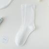 Zizhong Tube Socks Socks Trendy Season Stockings Moon Pile Socks Girls Versatile Boneless Socks Pure White