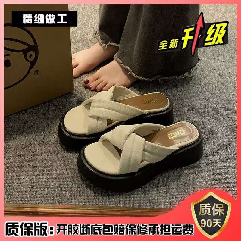 Size 35-43, Large Size Women's Shoes 41 Thick-soled Explosive Fairy Cool Slippers, Casual Soft-soled Beach One-word Drag 42