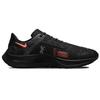 Nike x Highsnobiety Air Zoom Pegasus 38 'Berlin Marathon' Men's DN9256-001