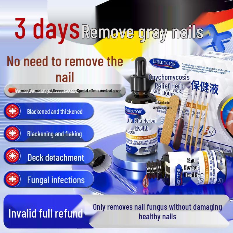 ELSIEDOCTOR Fungus Nail Treatment Solution