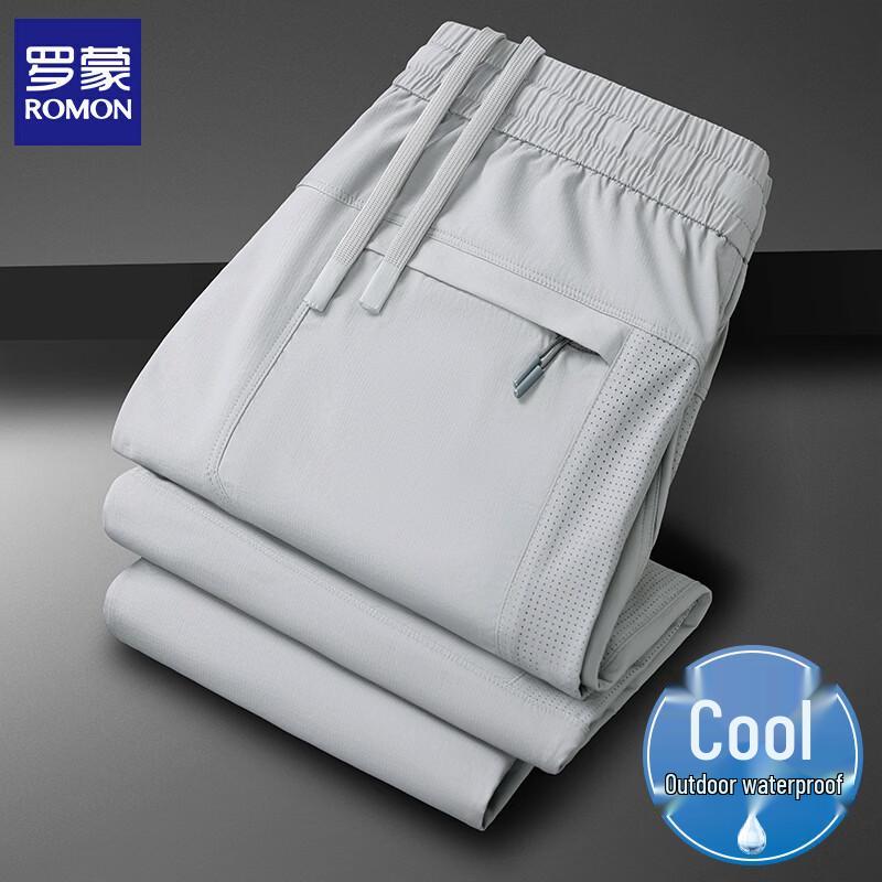 ROMON Men s Elastic Waist Waterproof Casual Pants LMFS6107 4XL