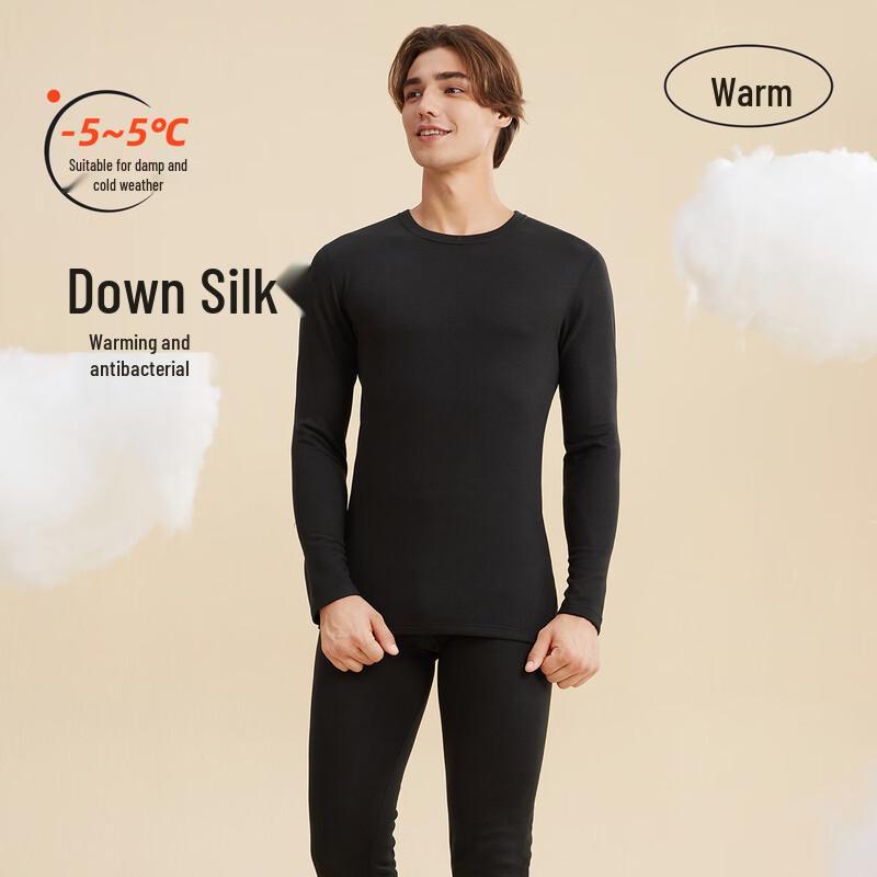 Мужской плюшевый термокомплект XL