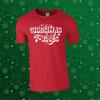 Christmas Vibes Christmas Xmas Gift Unisex Kids/Adults Top T-shirt