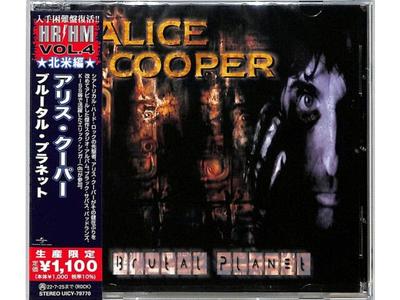 [CD] Brutal Planet Japan OBI Edição Limitada Alice Cooper UICY-79770 HR/HM VOL.4