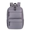 Schoolbag Backpack Men's Solid Color Temperament Korean Version Casual Backpack Men's Student Daily Commuting Fashion Temperament Backpack