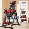Multi-functional Home Inversion Table
