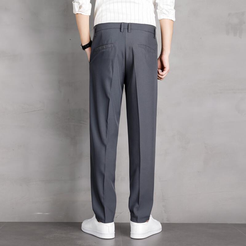 Men's Casual Business Straight-Leg Trousers