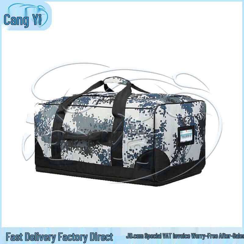Outdoor Urban Front Transport Bag